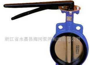 蝶閥D343H-10C,手柄對(duì)夾蝶閥,閥門,閥_機(jī)械及行業(yè)設(shè)備_世界工廠網(wǎng)中國(guó)產(chǎn)品信息庫(kù)