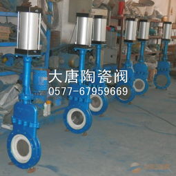 大唐陶瓷閥門生產(chǎn)陶瓷刀閘閥